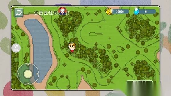 梦幻沙盒总动员