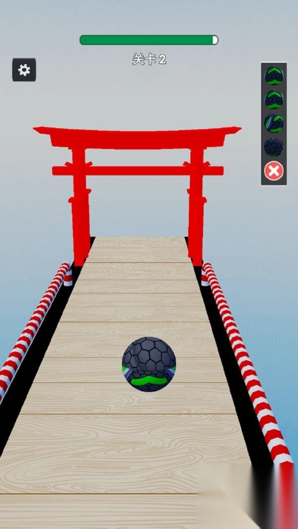 平衡球滚动大师图2