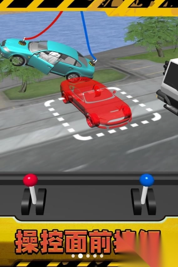 真实打工人模拟器