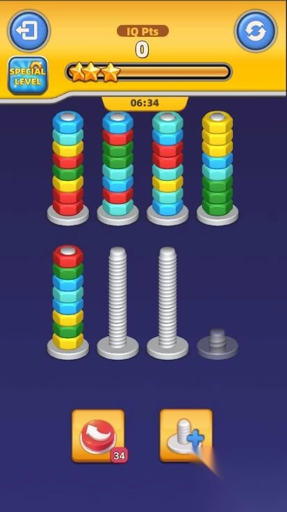 终极汽车艺术家图2