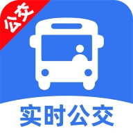 城市公交出行