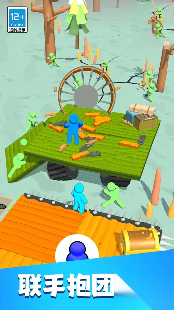 废弃城市逃亡生存