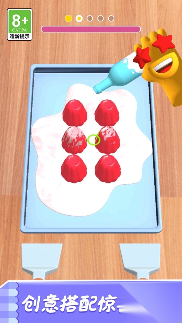 超能解压小宝盒图4