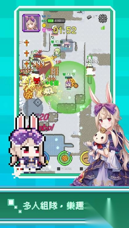 神代纪事(1)