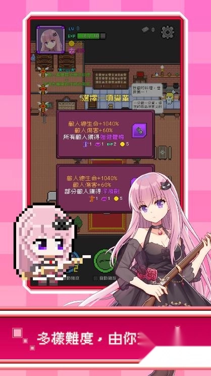 神代纪事(3)