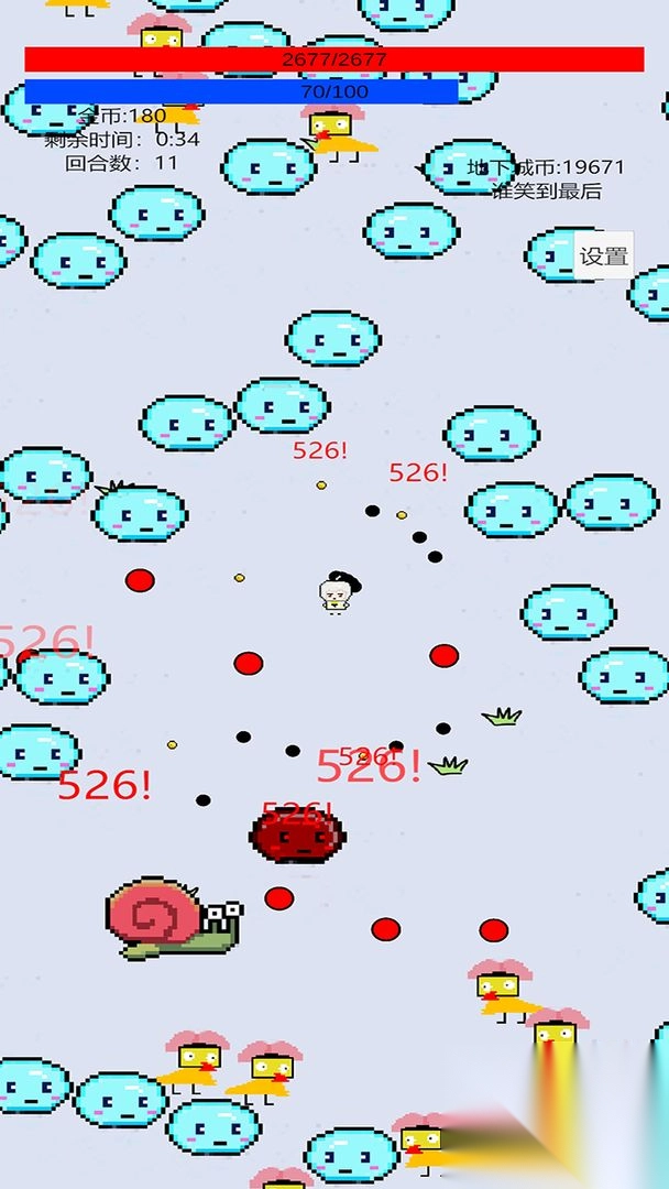 萌萌地下城2