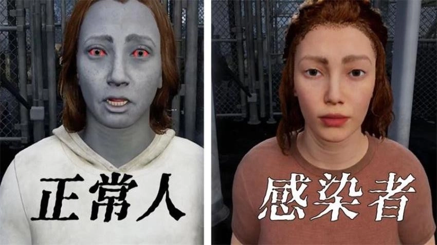 边境警察巡逻3D