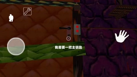 恐怖海绵奶奶手机下载