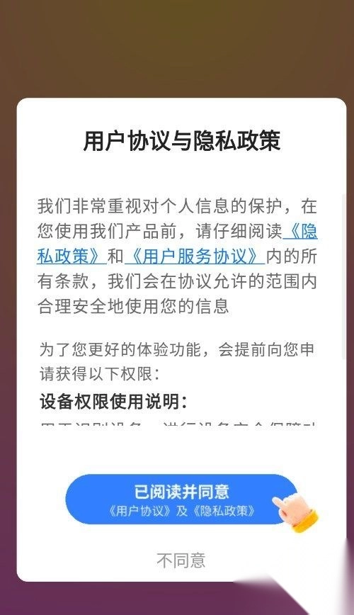 画卷相机