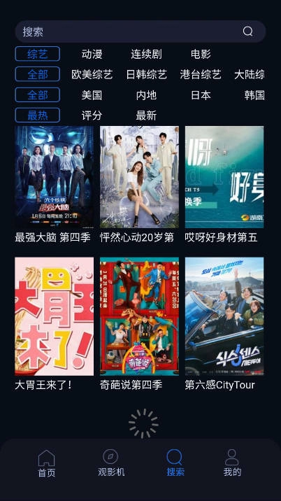 JerryFilm