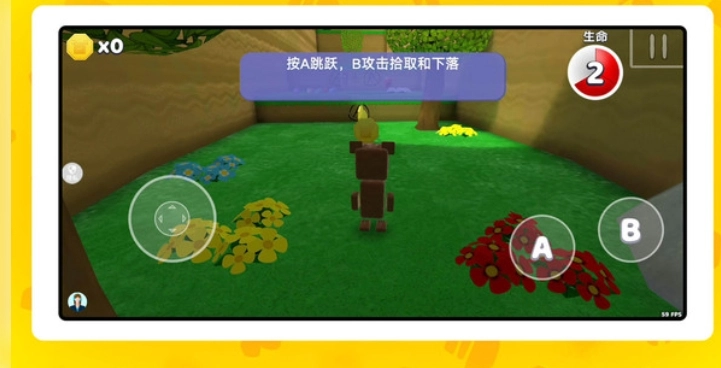 像素建造模拟单机版下载