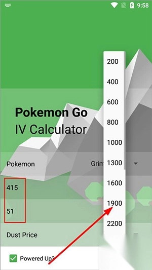 Pokemon个体值计算器完整版下载