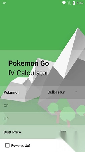 Pokemon个体值计算器
