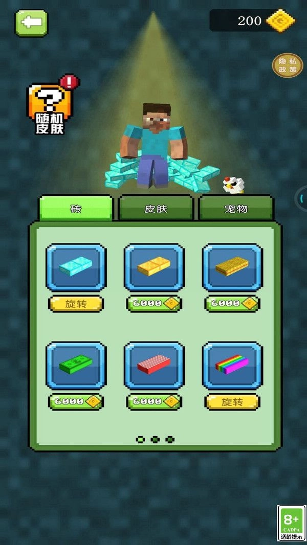 王牌大集結(jié)