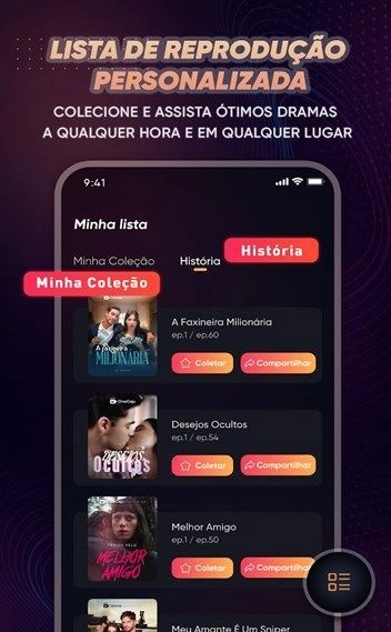 cinecaju正版下載