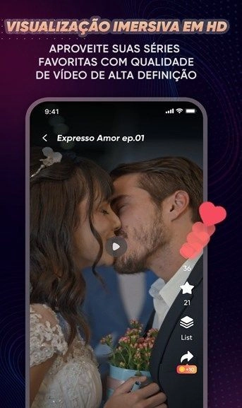 cinecaju正版下載