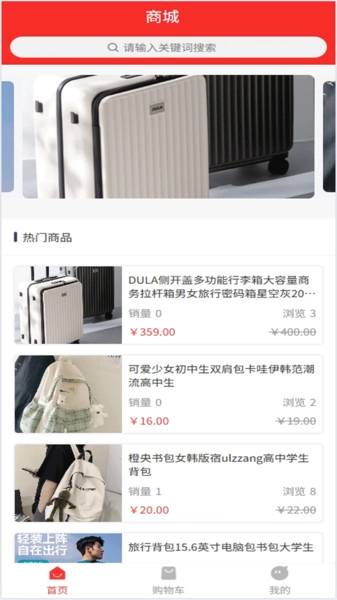 聚云富
