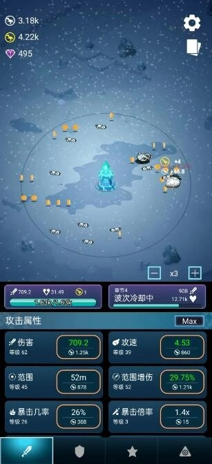 炸弹别惹我手机下载