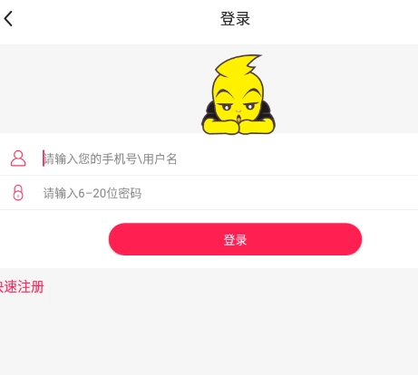 风云再起
