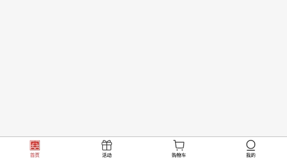 名品酒友