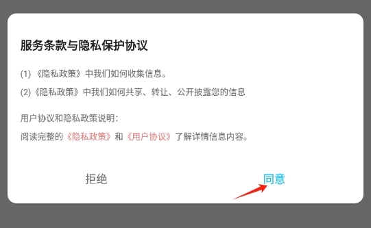 甜蘿壁紙