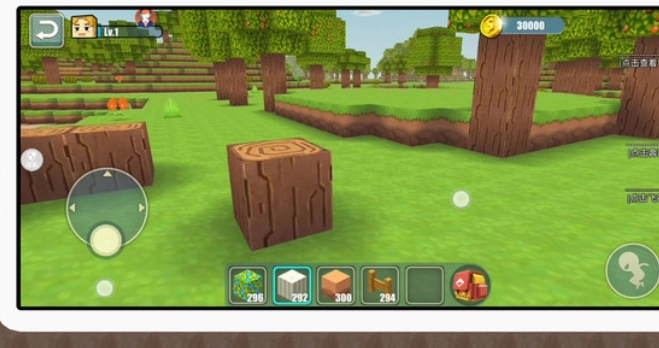 像素乐园创造安装下载