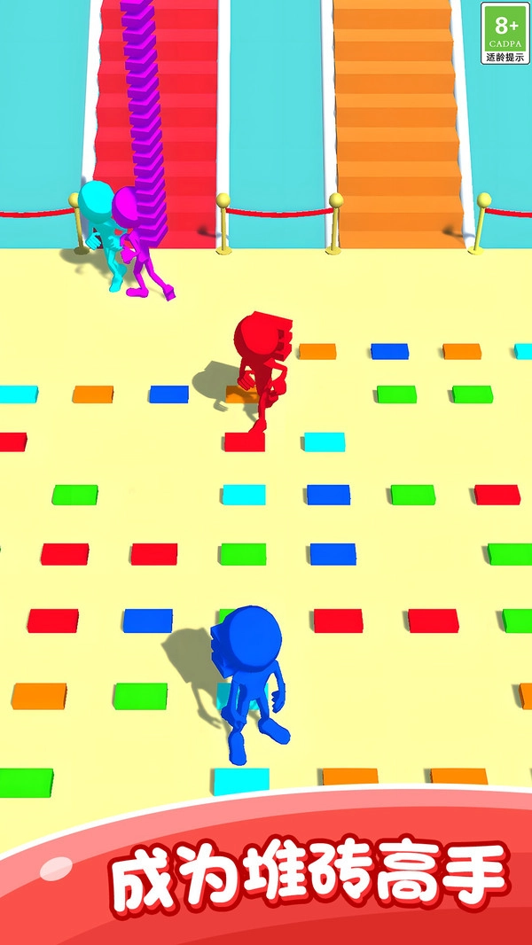 冒险无法自拔安卓下载