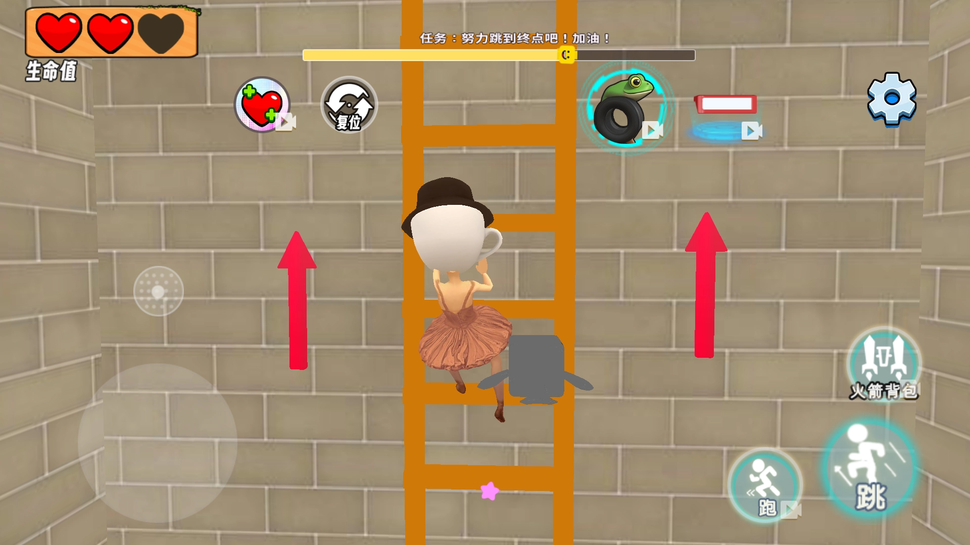 逃离山海经监狱