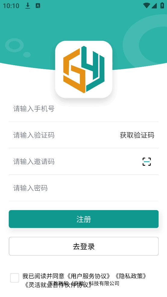 创盛桥康