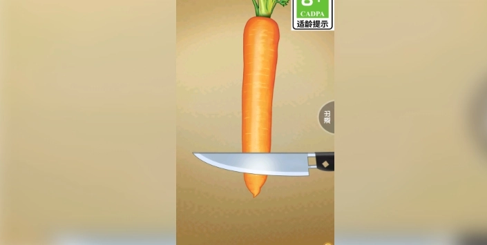 趣谜大挑战免费下载