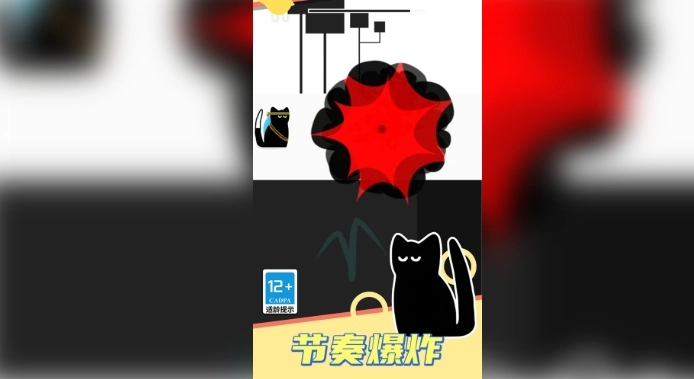 画线吃鸡完整版下载