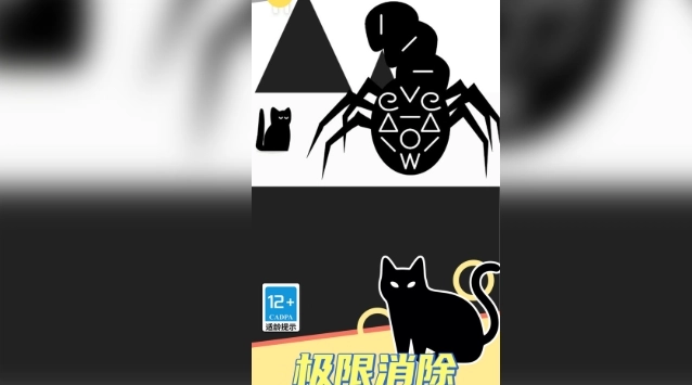 画线吃鸡完整版下载