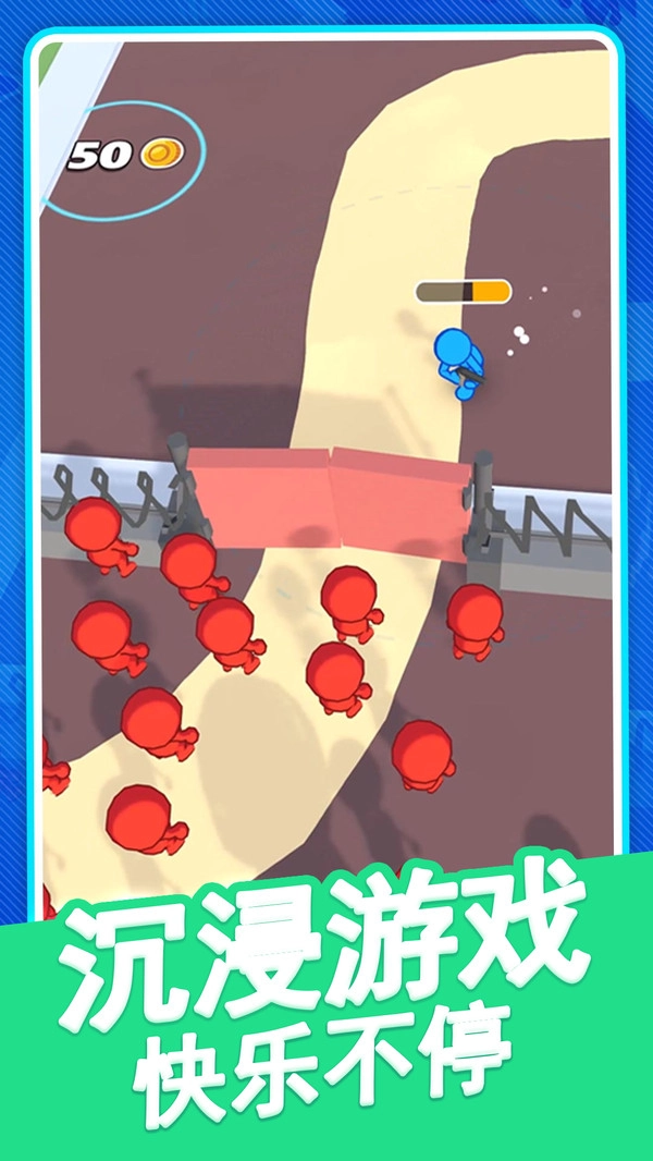 火柴人逃亡戰(zhàn)爭