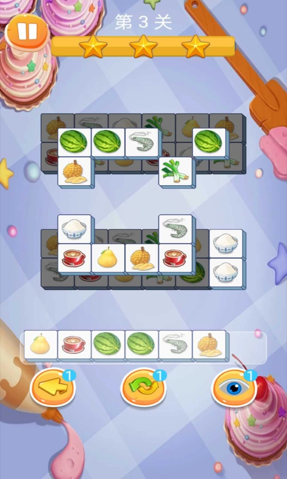 萌动悠趣正式版下载