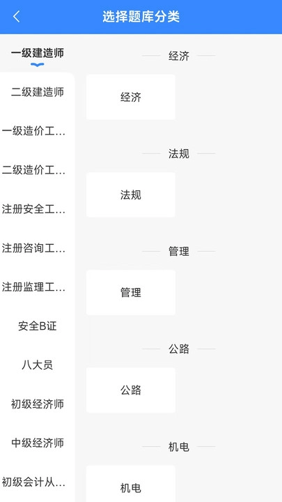 云创教育