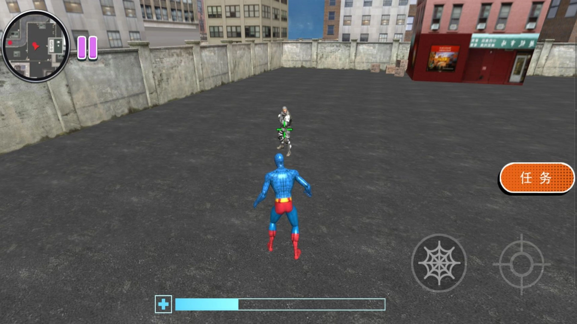 绳索人与城市安全