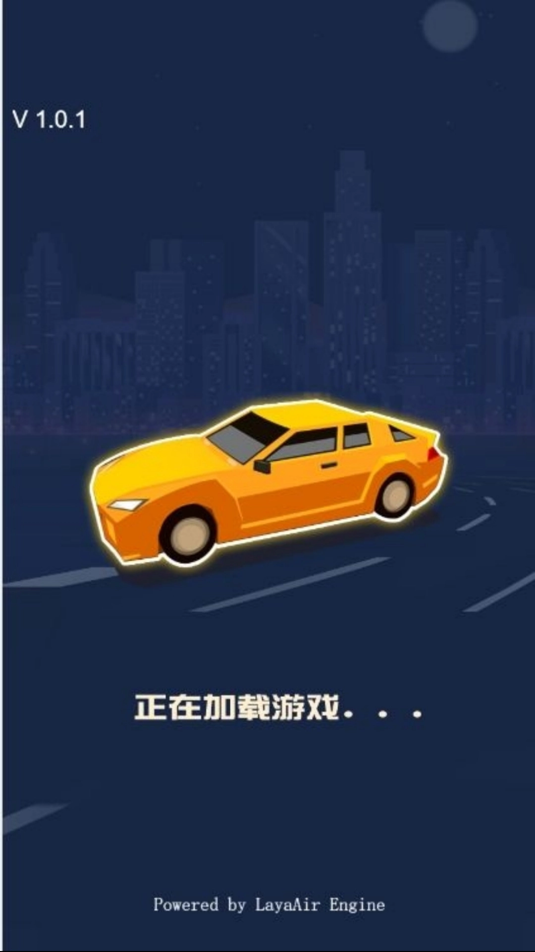 车轮纵横驰骋路
