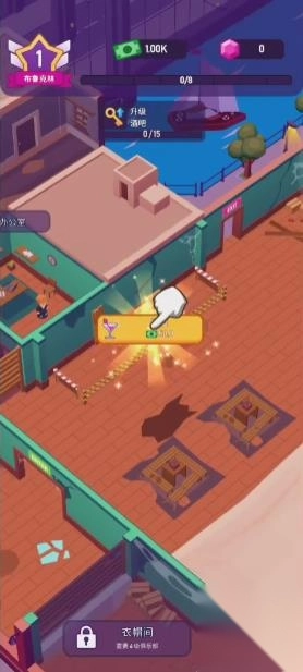 放置夜总会大亨2026下载