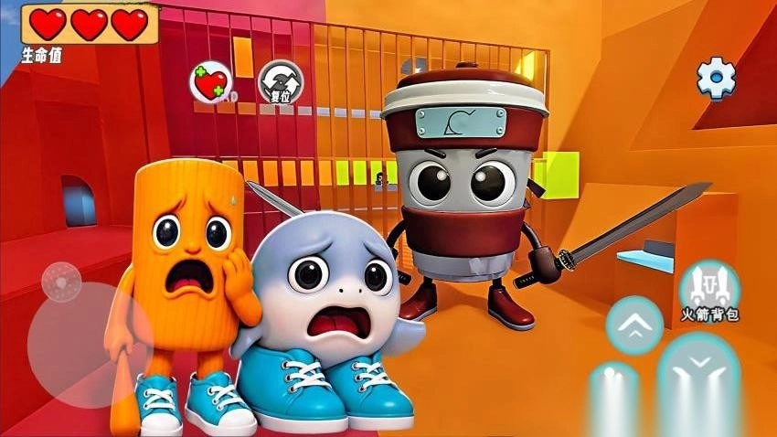 卡布奇诺守卫图4