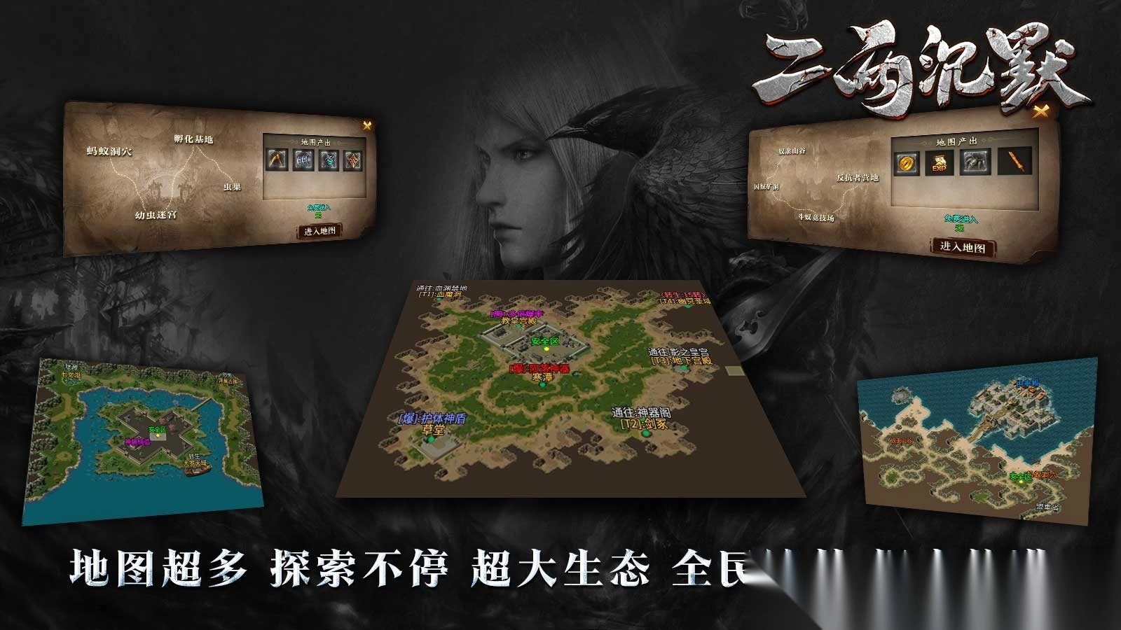 二两沉默