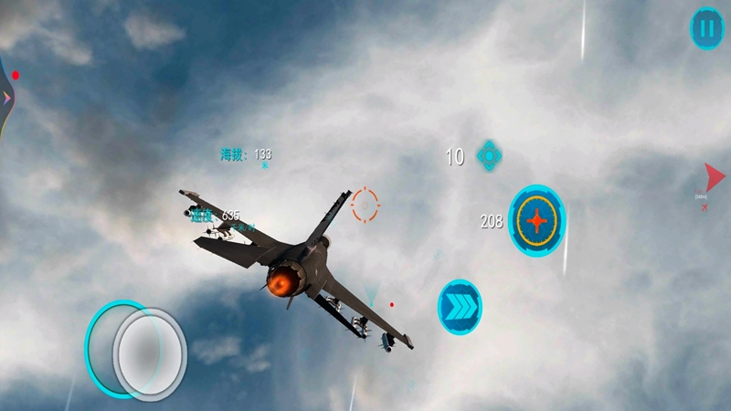 雷暴战机豪华版(1)