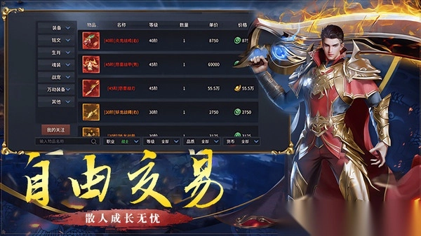 盛之云龙微变图1