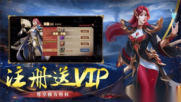 盛之云龙微变图3