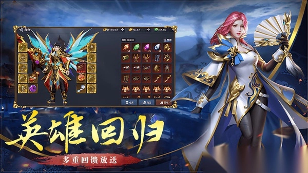 盛之云龙微变图4