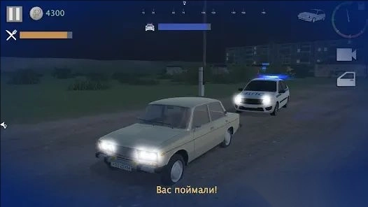 真实驾驶员模拟器(3)