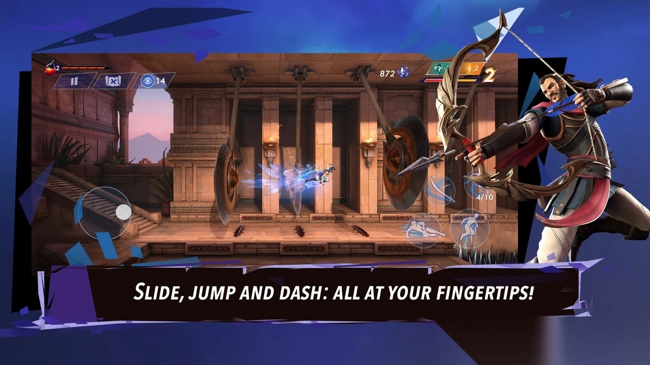 波斯王子失落的王冠(4)