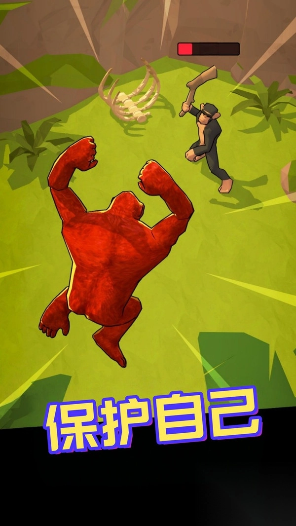 远古动物进化论图1