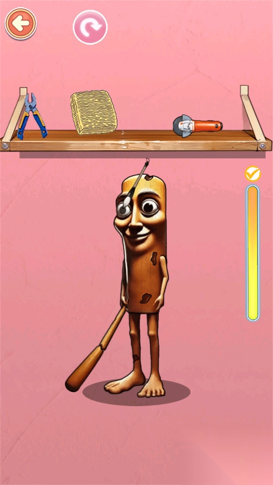 AI山海经修复图3