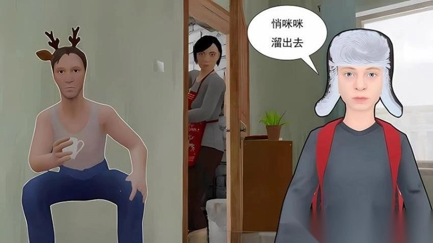 逃离大冒险(1)