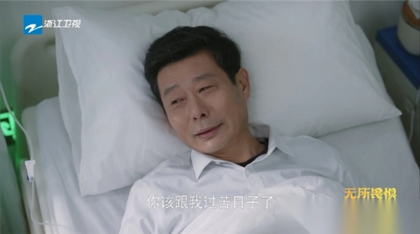 波哥影视TV盒子